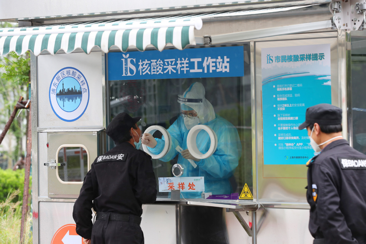 上海市加快推進常態(tài)化核酸采樣點布局建設工作，積極構建15分鐘核酸“采樣圈”